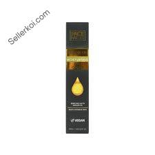 Face Facts Argan Oil Moisturising Day Cream (50ml)
